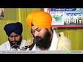 ਸ਼ੇਅਰ_ਕਰੋ ਸਤਿਗੁਰ ਮੇਰੇ ਆਏ bhai gurpreet singh chandigarh