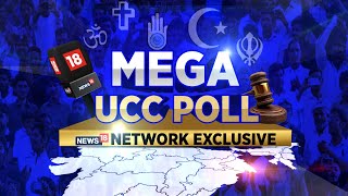 LIVE News18's UCC Survey Answers What Muslim Women Actually Want? | UCC Debate | UCC News | News18