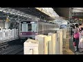 東急田園都市線あざみ野駅　６０２０系三菱フルＳＩＣ（ＭＯＳＦＥＴ）－ＶＶＶＦ営団８０００系三菱ＩＧＢＴ－ＶＶＶＦ