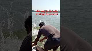 गरीब मजदूर को एक लाइक कर दो बहुत मेहनत करता है #trending #video #subscribe YouTube channel