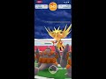 《pokemon go》go對戰高級聯盟與閃電鳥！go battle urtla league！zapdos！