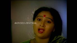 Kaakum Kamatchi Full Movie Part 2