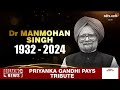 manmohan singh news manmohan singh dies manmohan singh aiims delhi manhoman singh death news