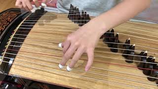 《Guzheng》古筝九級練習曲 - 雙手撥弦練習