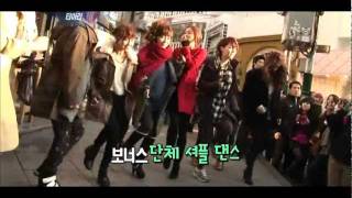 120107 T-ara \u0026 Hwayoung - Shuffle Dance