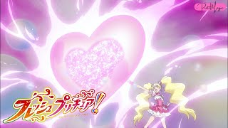 [1080p] Precure Love Sunshine Fresh (Cure Peach Attack)