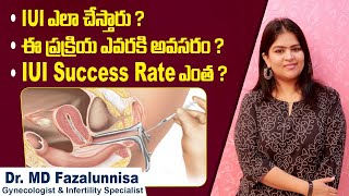 IUI ఎవరికి అవసరం.! | IUI Treatment For Pregnancy Problems In Telugu | Hira Fertility Center