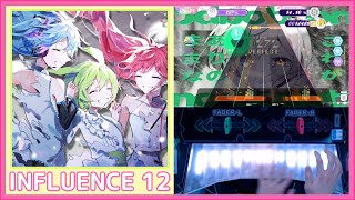 【ポラリスコード】のだ / INFLUENCE ALL PERFECT 手元 譜面確認 / Polaris Chord 폴라리스 코드