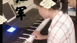 Adult Beginner Learning Piano- 盼红军