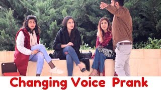 CHANGING VOICE PRANK On Cute Girls | Bahria University Islamabad