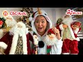 Rap Battle: Santa's Coming! | CBC Kids