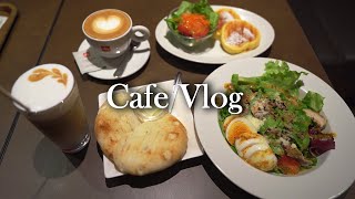 コスパ最高のおすすめモーニングカフェ (有楽町 銀座エリア) | Tokyo 4K Vlog #53