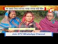 old age pension fraud complaint registered against 65 fake beneficiaries kendrapara