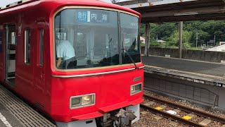 名鉄知多新線前面展望（富貴→内海　列車番号：870）