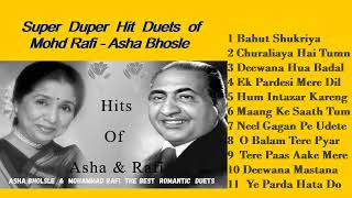 Mohammad Rafi Asha Bhosle Most Romantic Duets Album   2