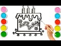 Cake Drawing easy | Happy Birthday Cake Drawing | How to draw cake for kids | #cake