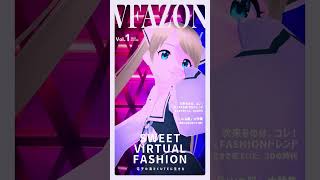 【ファッション誌の表紙になりました！！！ #個人vtuber  】#個人勢vtuber #shorts #vtuber #朱月星華 #varkshorts