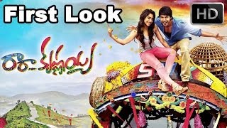Ra Ra Krishnayya Telugu Movie First Look - Sundeep Kishan, Regina HD