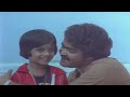 aattakalasam 1983 j. sasikumar mohanlal prem nazir malayalam full movie