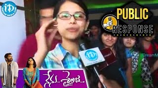 Nenu Sailaja Movie Public Response - Ram Pothineni || Keerthy Suresh || DSP