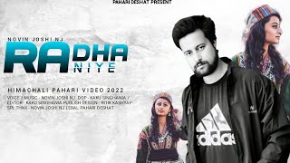 Radha Raniye - Full HD Video | Latest Himachali Pahari song and 2021 |Novin Joshi NJ | Panic Editorz