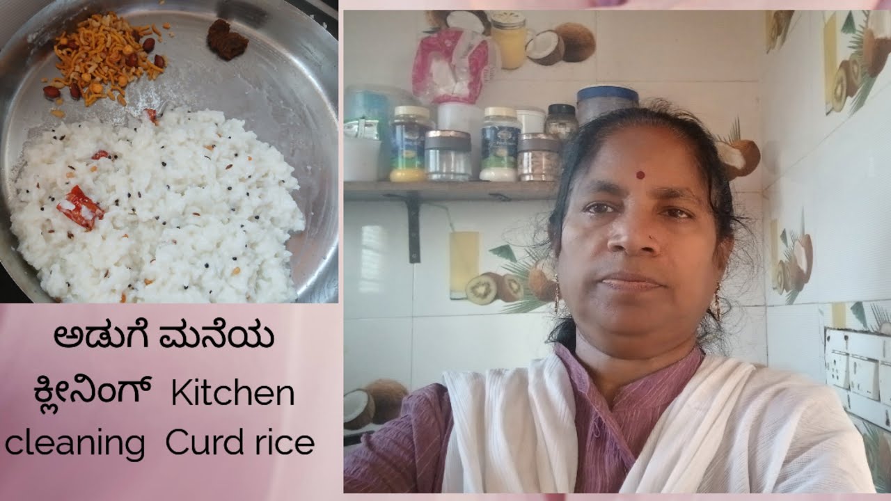 Daily Vlogs Kitchen Cleaning Youtube