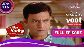 Balika Vadhu | बालिका वधू | Ep. 116 | Basant Stands Up For His Wife | बसंत ने दिया अपनी पत्नी का साथ