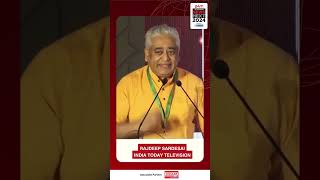 Rajdeep Sardesai, Consulting Editor of India Today Television, addresses Election Coverage.