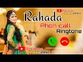 Raadha Name Phon Call Ringtone || New Ringtone || Ringtone Studio Zone 1