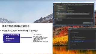 spring souce code analysis 3
