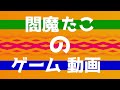 【satisfactory】ep.656 サティスファクトリーを遊ぶ【プレイ動画】【voicevox】【音声合成実況】