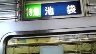 東武東上線　少し前の方向幕回転シーン