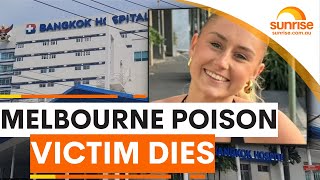 Melbourne teen dies after methanol poisoning | Sunrise