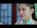 eng sub【花谢花飞花满天 as flowers fade and fly across the sky】ep37 花满天死里逃生