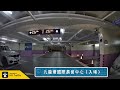 【4k】🅿️ 九龍灣國際展貿中心 九龍灣 star hall e max 泊車記錄 出入車cam hk traffic