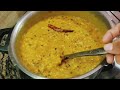 राजस्थानी पंचमेल दाल तड़का रेसिपी mix dal tadka dal baati wali panchmel dal