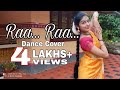 Raa.. Raa.. | Chandramukhi | semiclassical dance performance | Padma Shalini