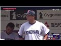 注目の横浜高校 増田☆神奈川大会の決勝ハイライト！高校野球プロ注目のドラフト候補＆u 18侍ジャパン（ワールドカップベースボール）候補のホームラン甲子園への道