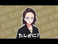 到底許されない発言が盛りだくさんのニート部の失言シーンまとめ【ニート部まとめ】