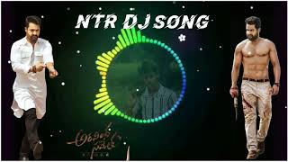 NTR DJ song