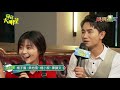 天之蕉子│超虐心 水果大王的千金愛上窮小子 part 2│ vidol.tv