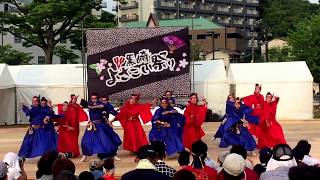 黒崎よさこい祭り 決勝演舞 わん〜Wan〜