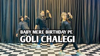 Baby Mere Birthday Pe Goli Chalegi Dance Video (Official Video)| Baby Tere Birthday Pe |Haryanvisong
