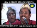 মোহাম্মদ না হতে তো কুছবি না হতে salim nizami live vandari song azmir music 2017