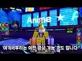 🔥new코드💎애니메 어드벤쳐 신규코드 또 나왔습니다 u0026 코드 모음