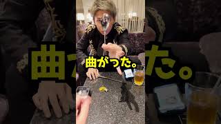 【ドッキリ】あなたはこの動画を２回見ます。#魔法使い #Shorts