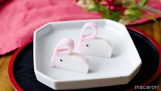 [Decoration of kamaboko, rabbit] Recommended for New Year's dishes!