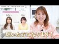 【似合う髪型】ショートヘアは誰でも似合う？！似合うショートヘアを徹底解説✨ 顔タイプ診断