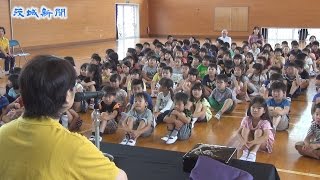 民話や紙芝居楽しむ　常陸太田・久米小でお話しの会