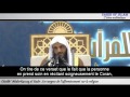 les moyens de l affermissement sur la religion cheikh abderrazzaq al badr